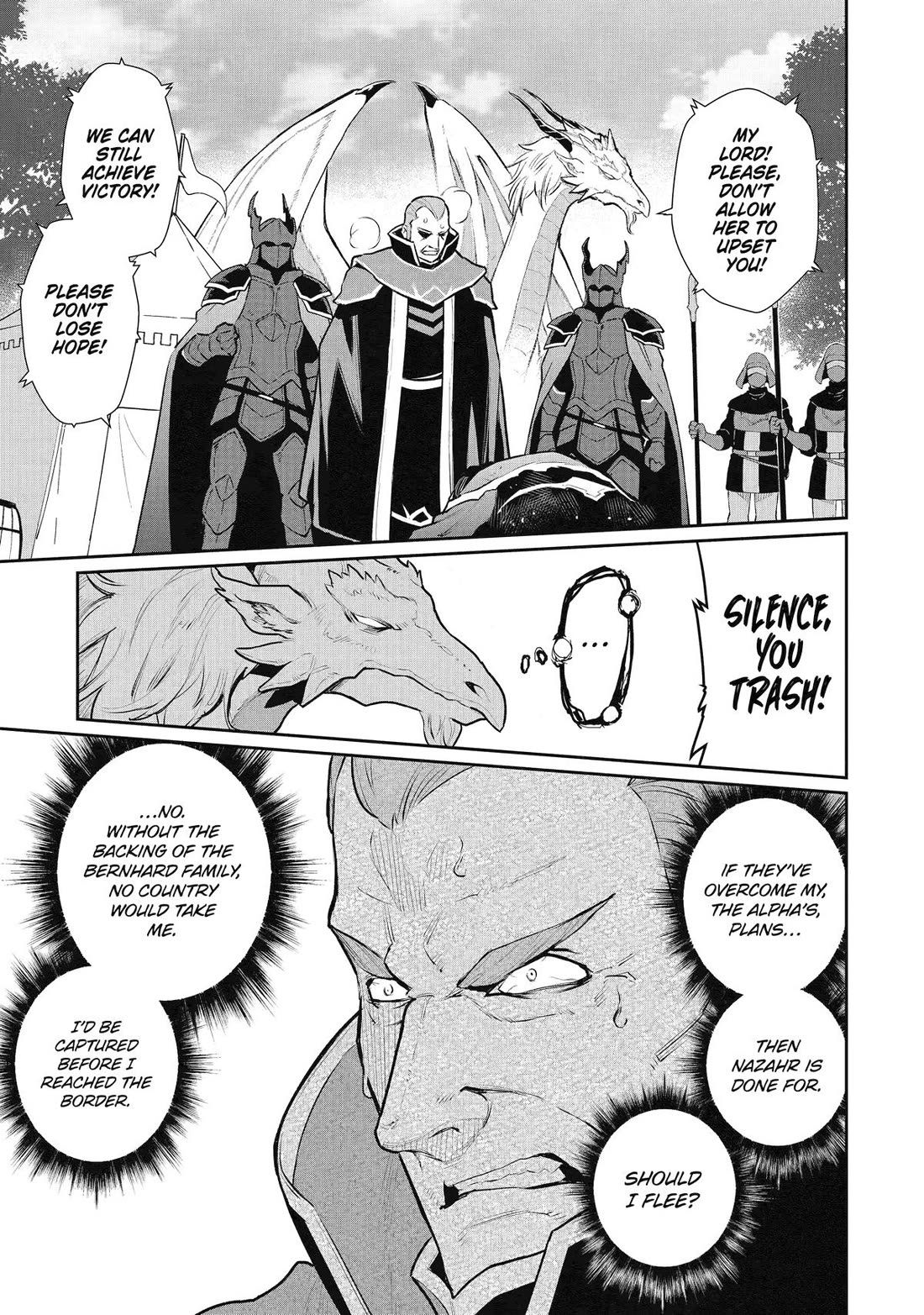 Page 22 of Chapter 44