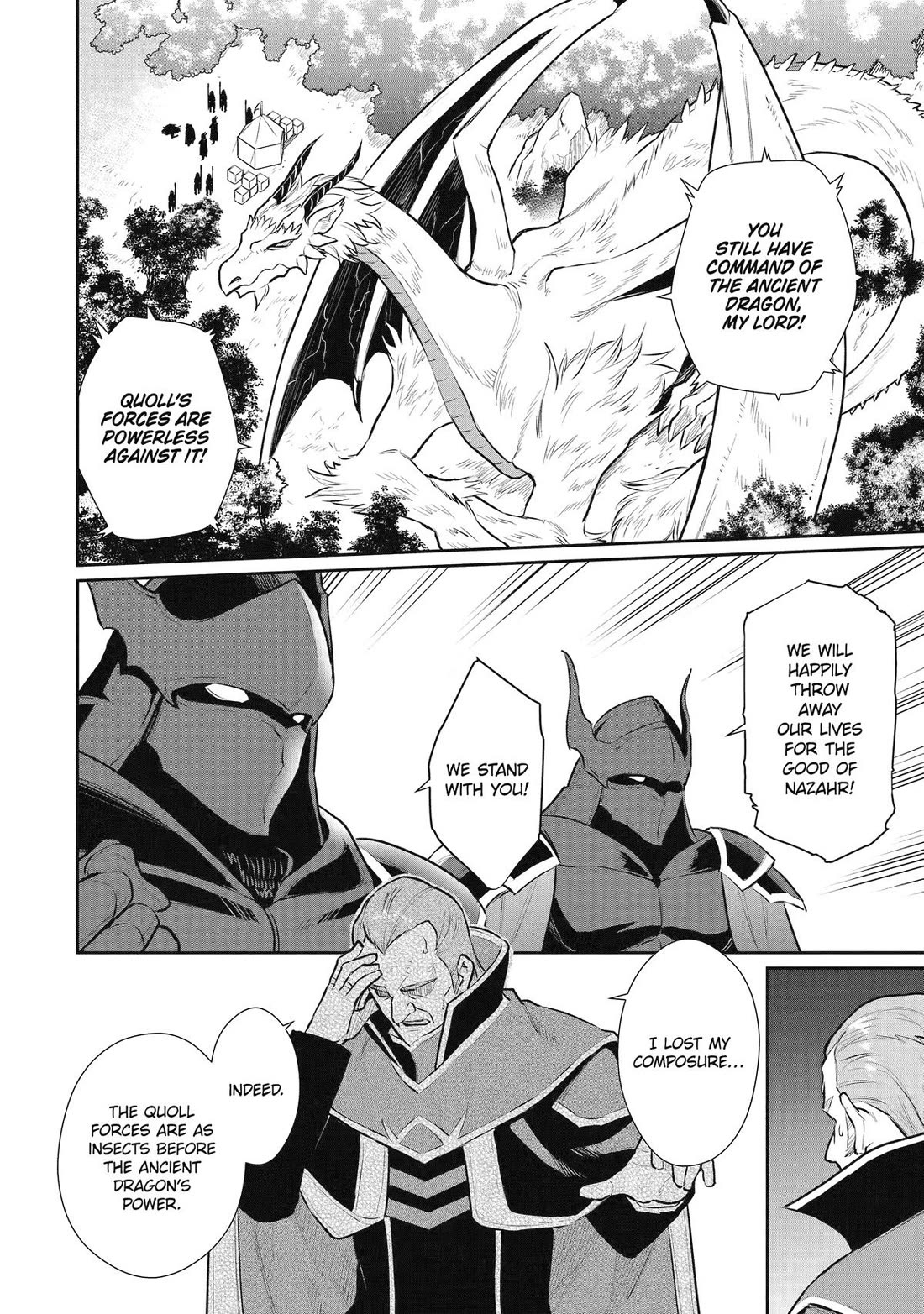 Page 23 of Chapter 44
