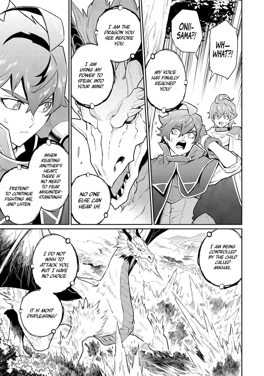 Page 14 of Chapter 45