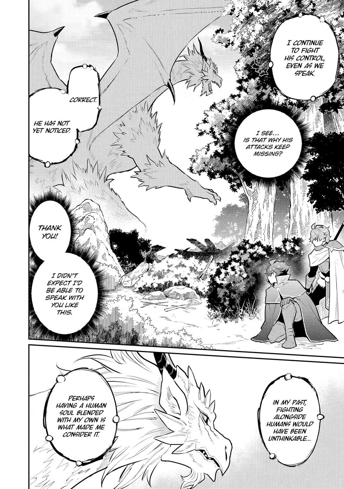 Page 15 of Chapter 45