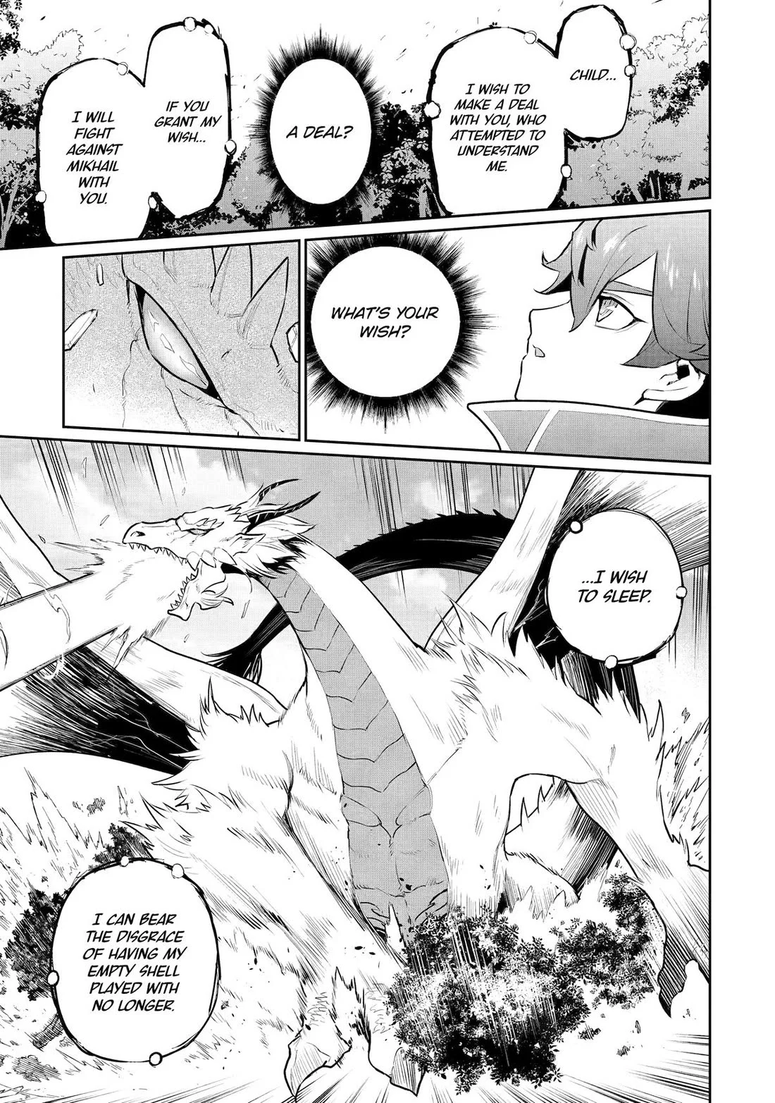 Page 16 of Chapter 45