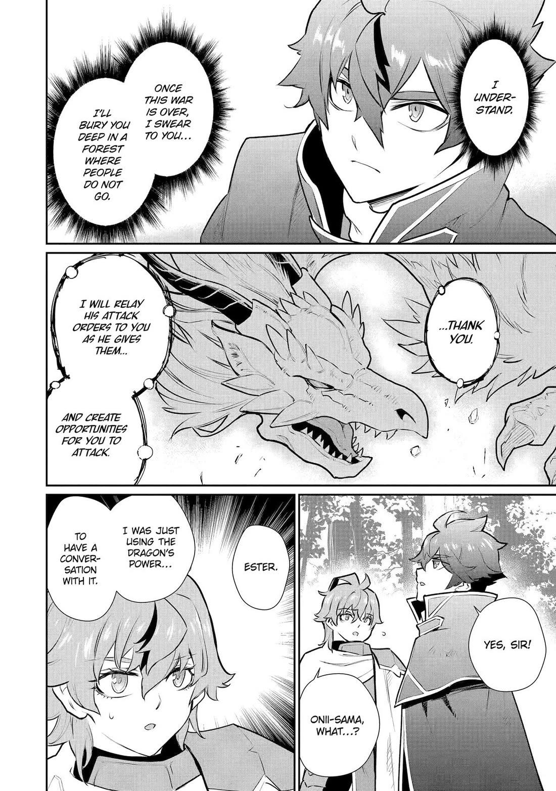 Page 17 of Chapter 45