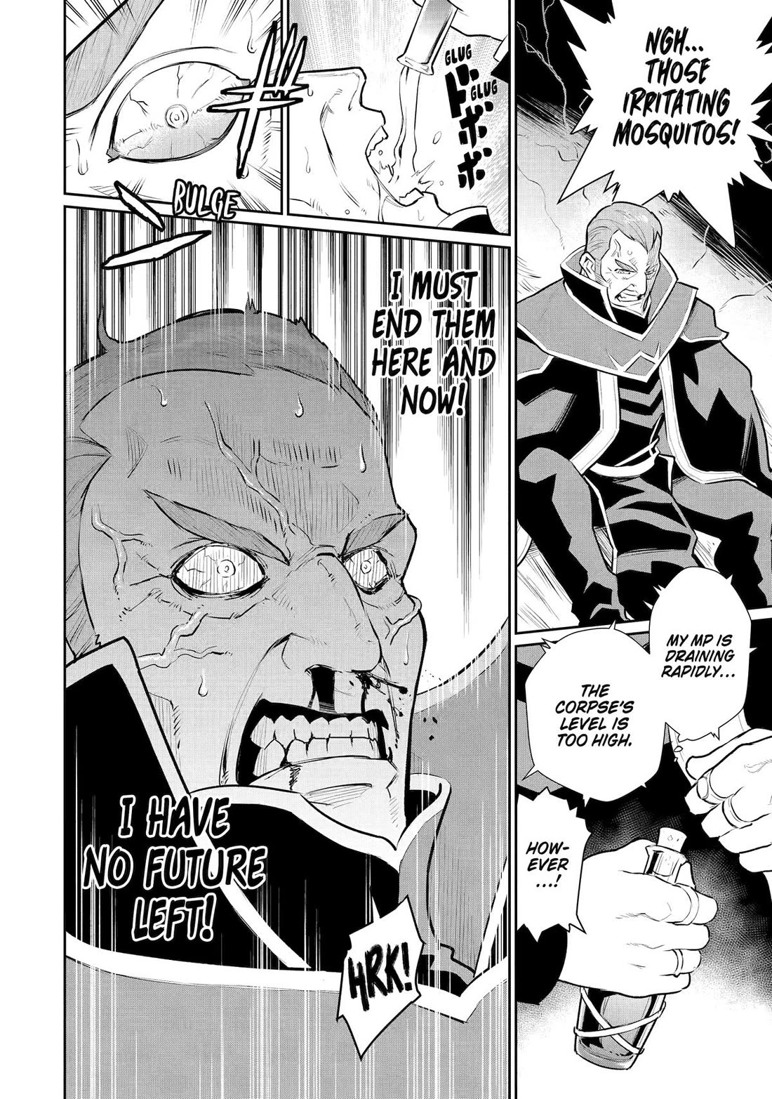 Page 19 of Chapter 45