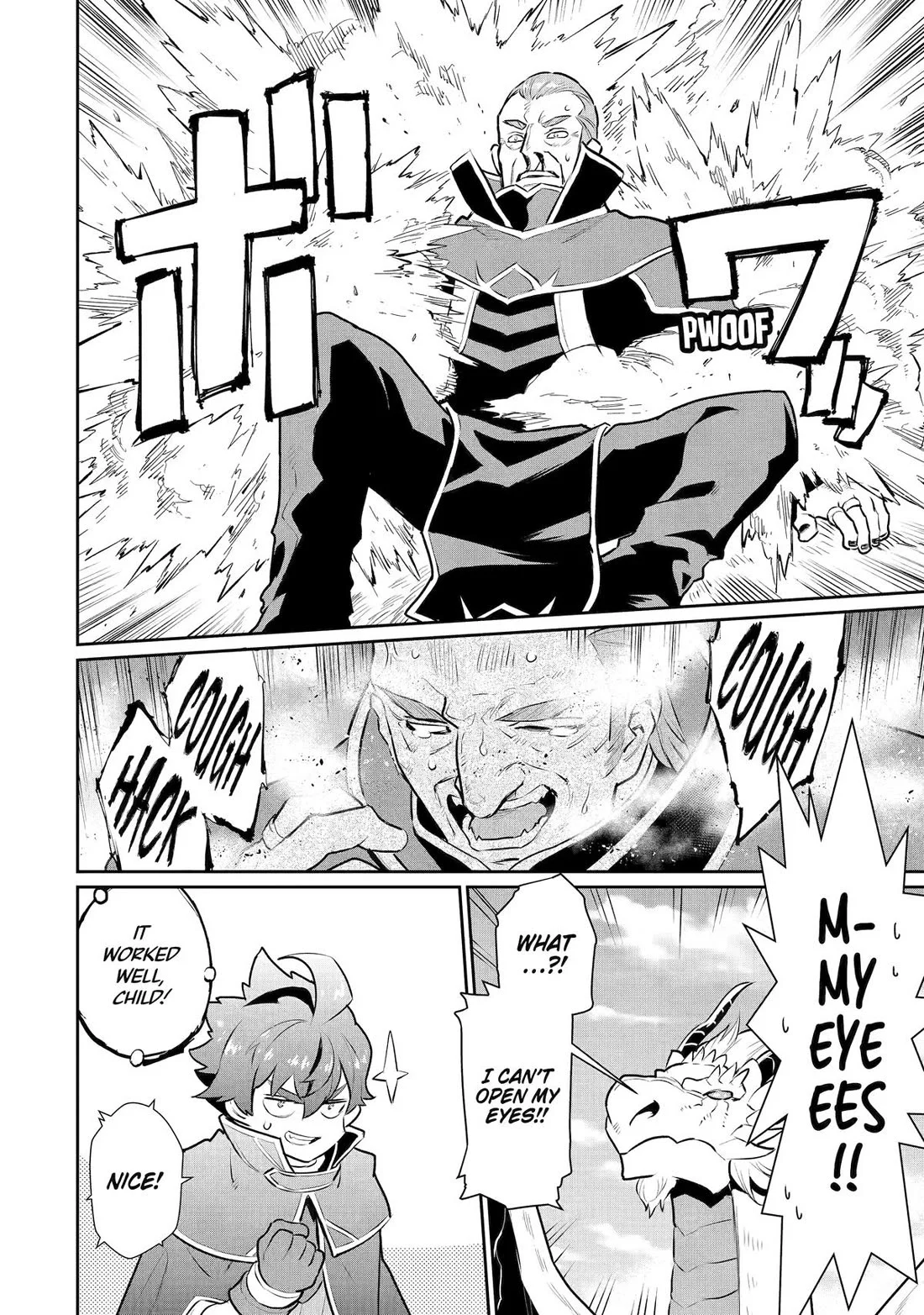 Page 23 of Chapter 45