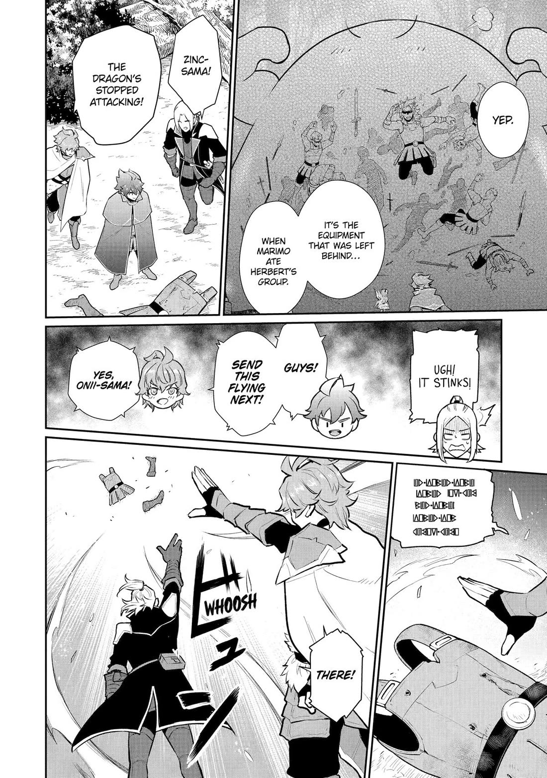Page 25 of Chapter 45