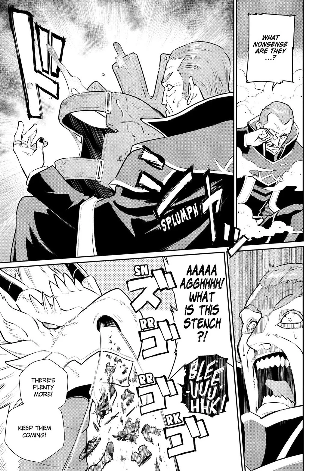 Page 26 of Chapter 45