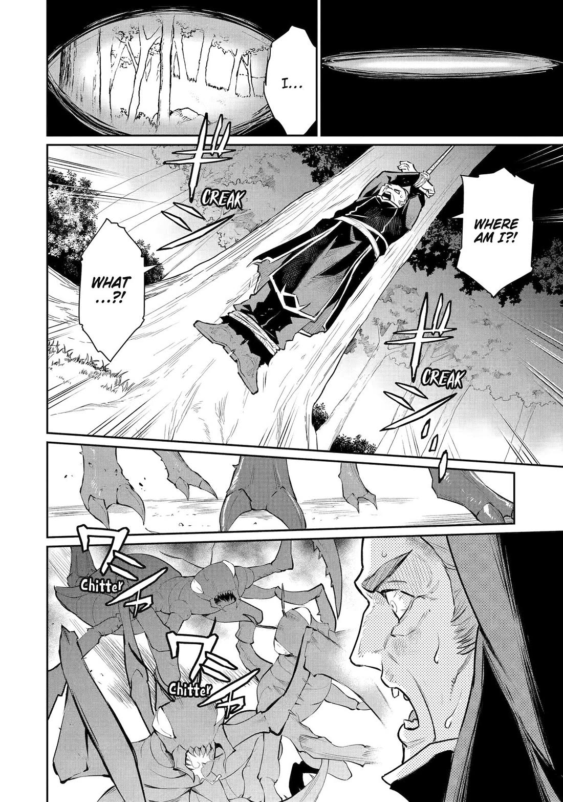 Page 14 of Chapter 46