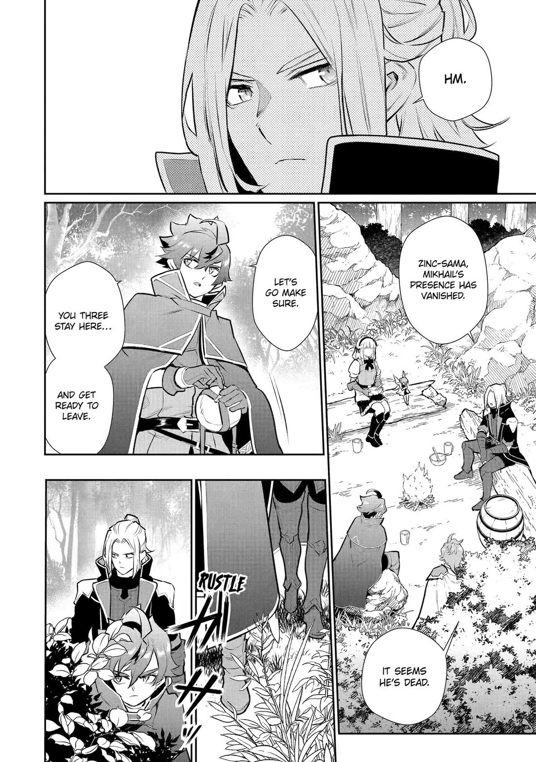 Page 16 of Chapter 46