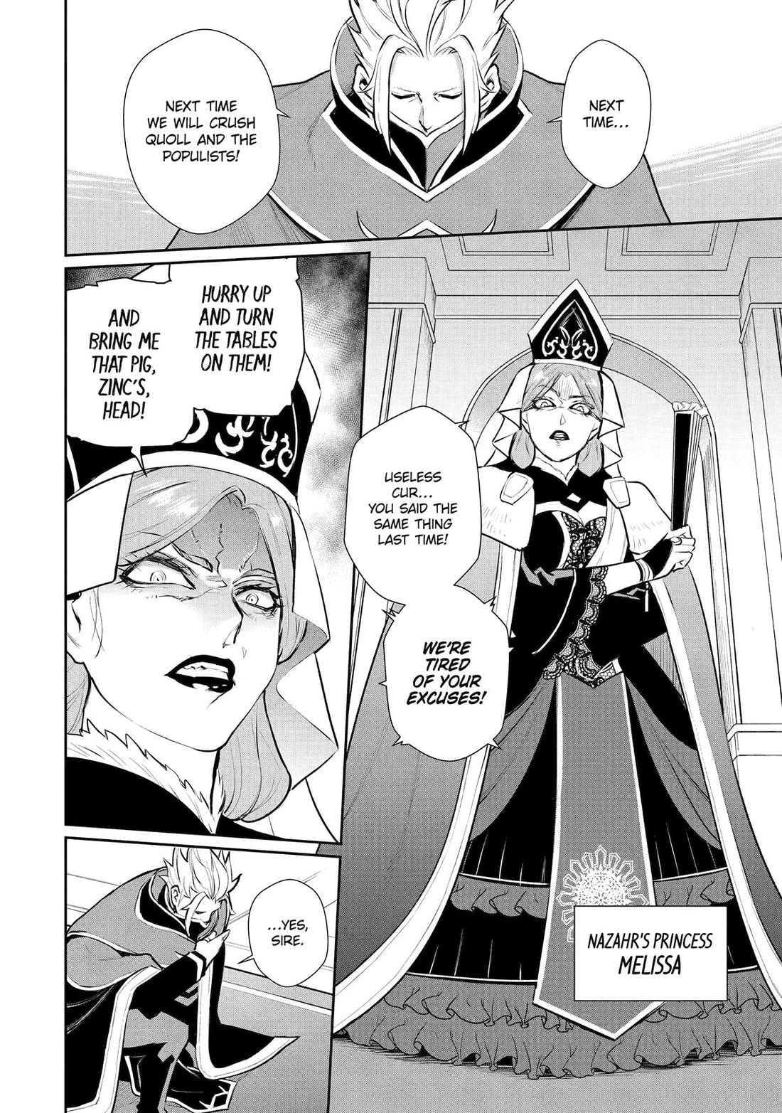 Page 2 of Chapter 47