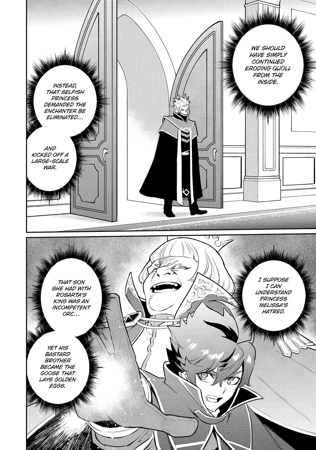 Page 6 of Chapter 47