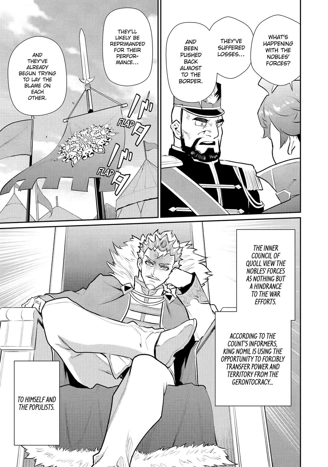 Page 9 of Chapter 48