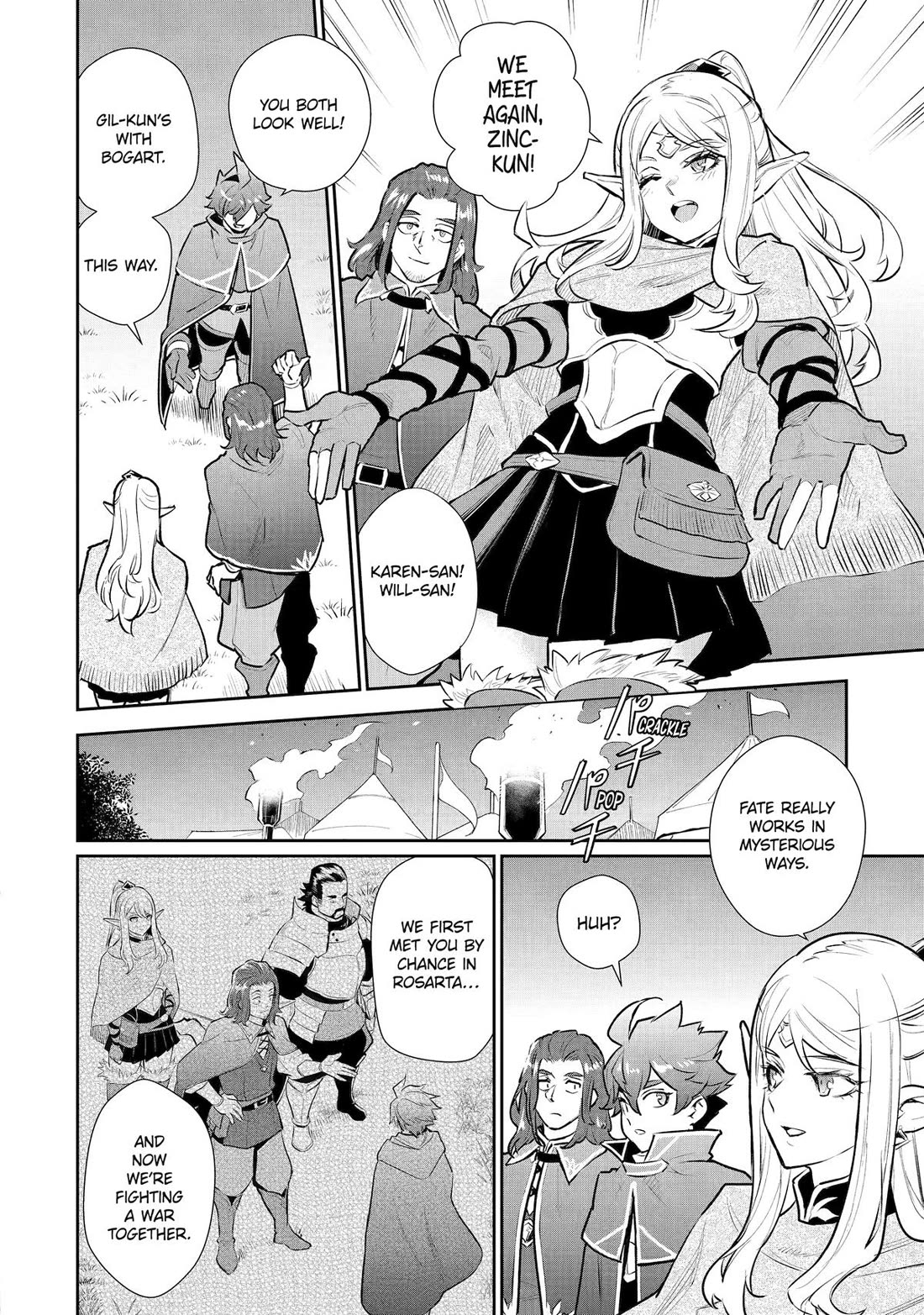 Page 14 of Chapter 48