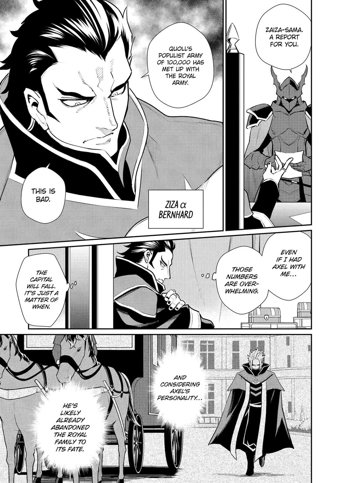 Page 21 of Chapter 48
