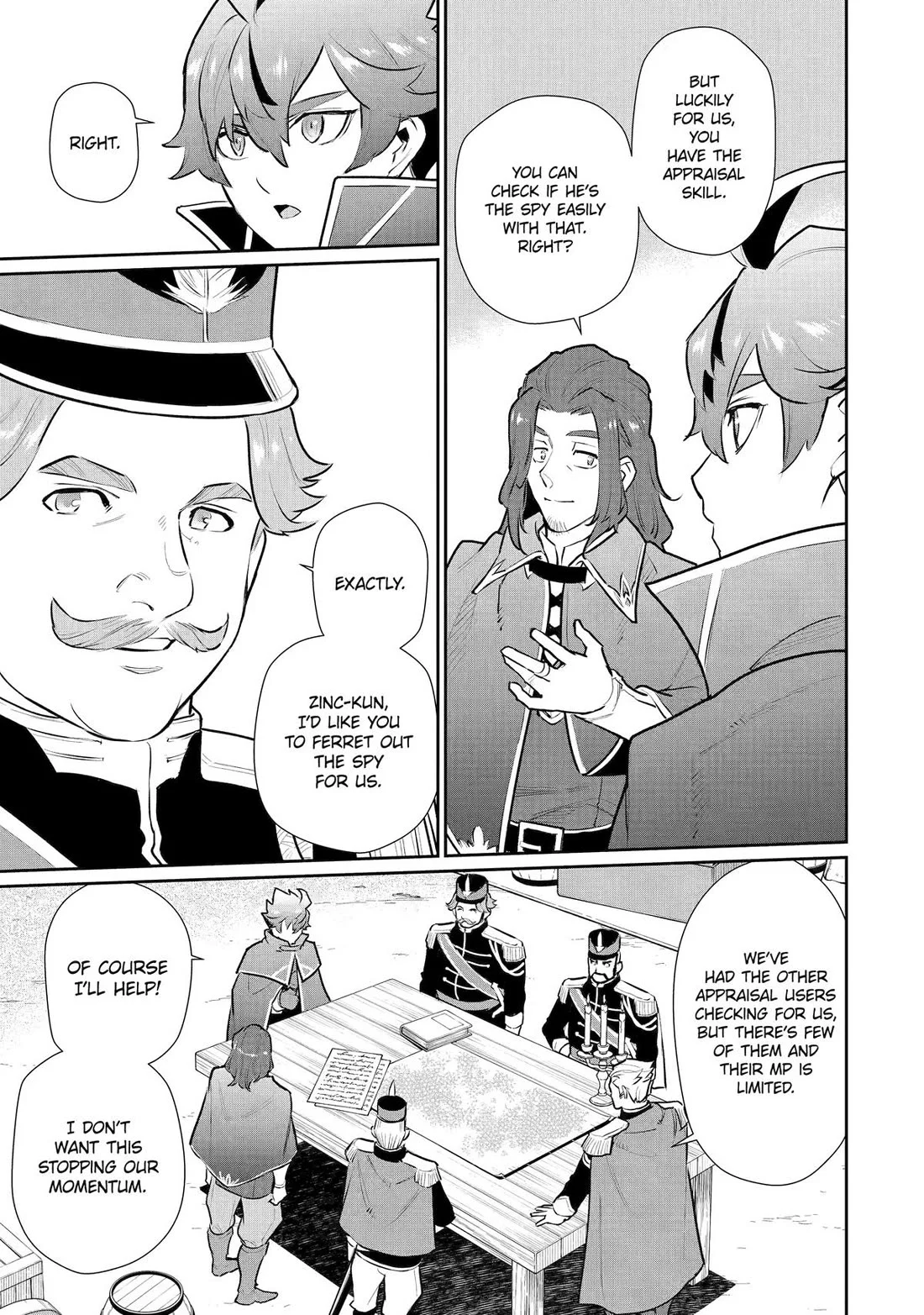 Page 3 of Chapter 49