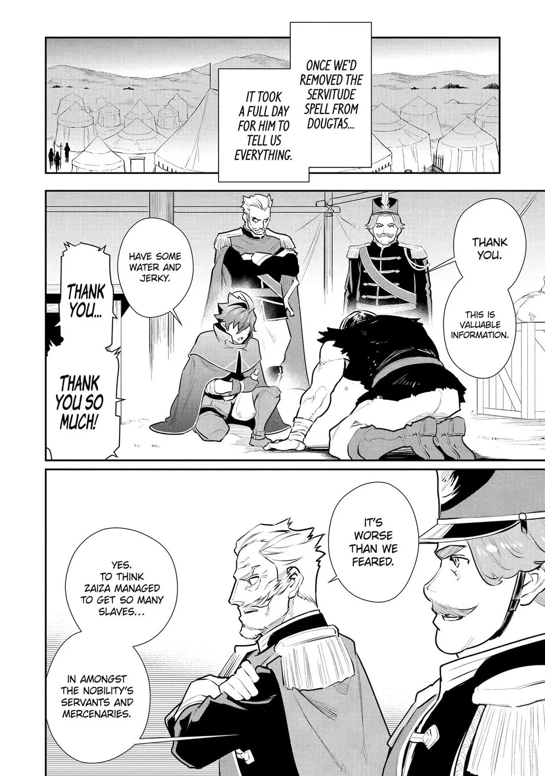 Page 12 of Chapter 49
