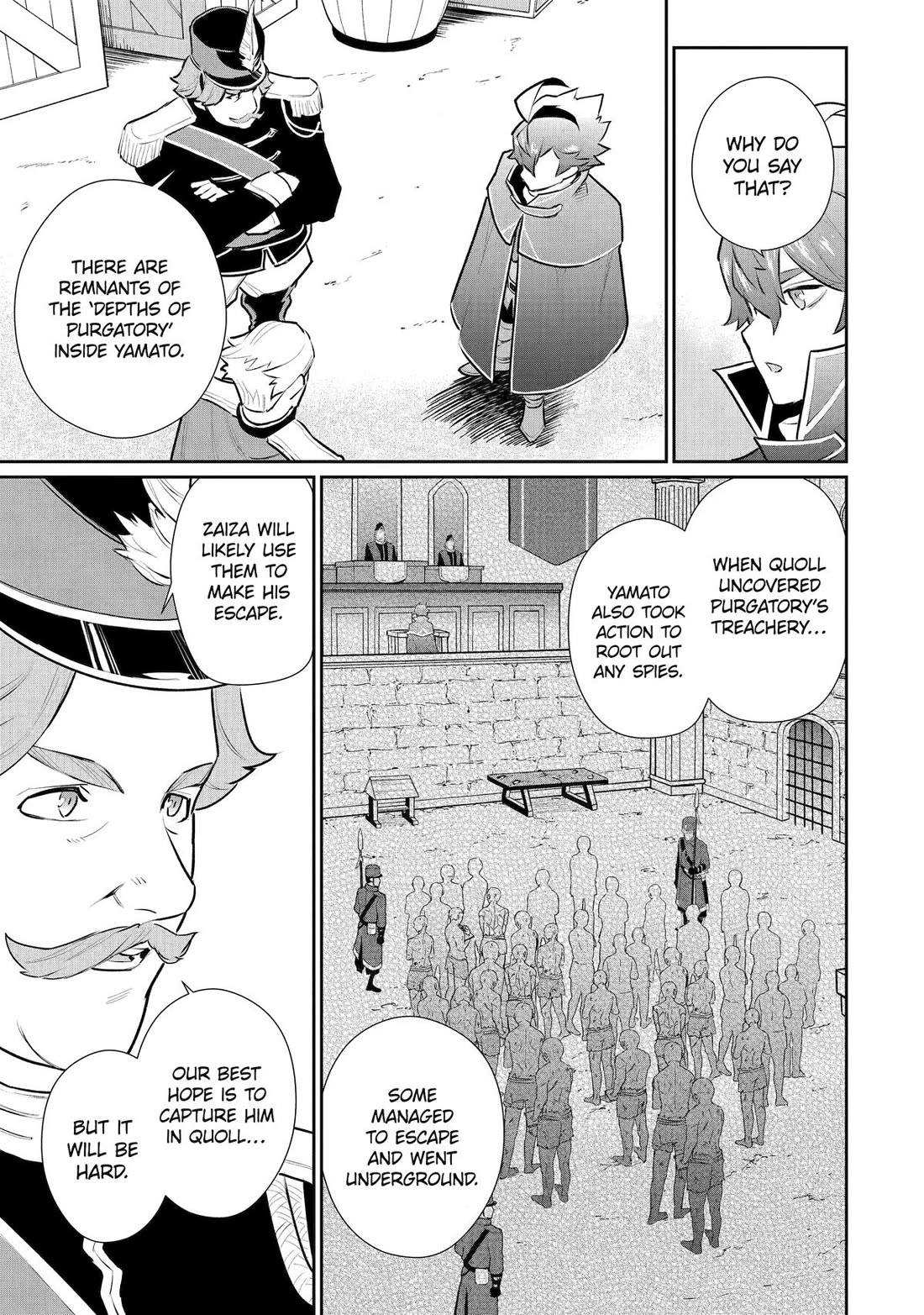 Page 15 of Chapter 49