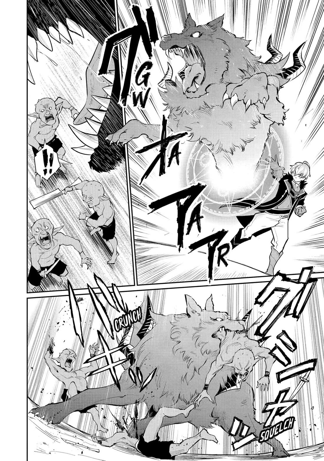 Page 22 of Chapter 49