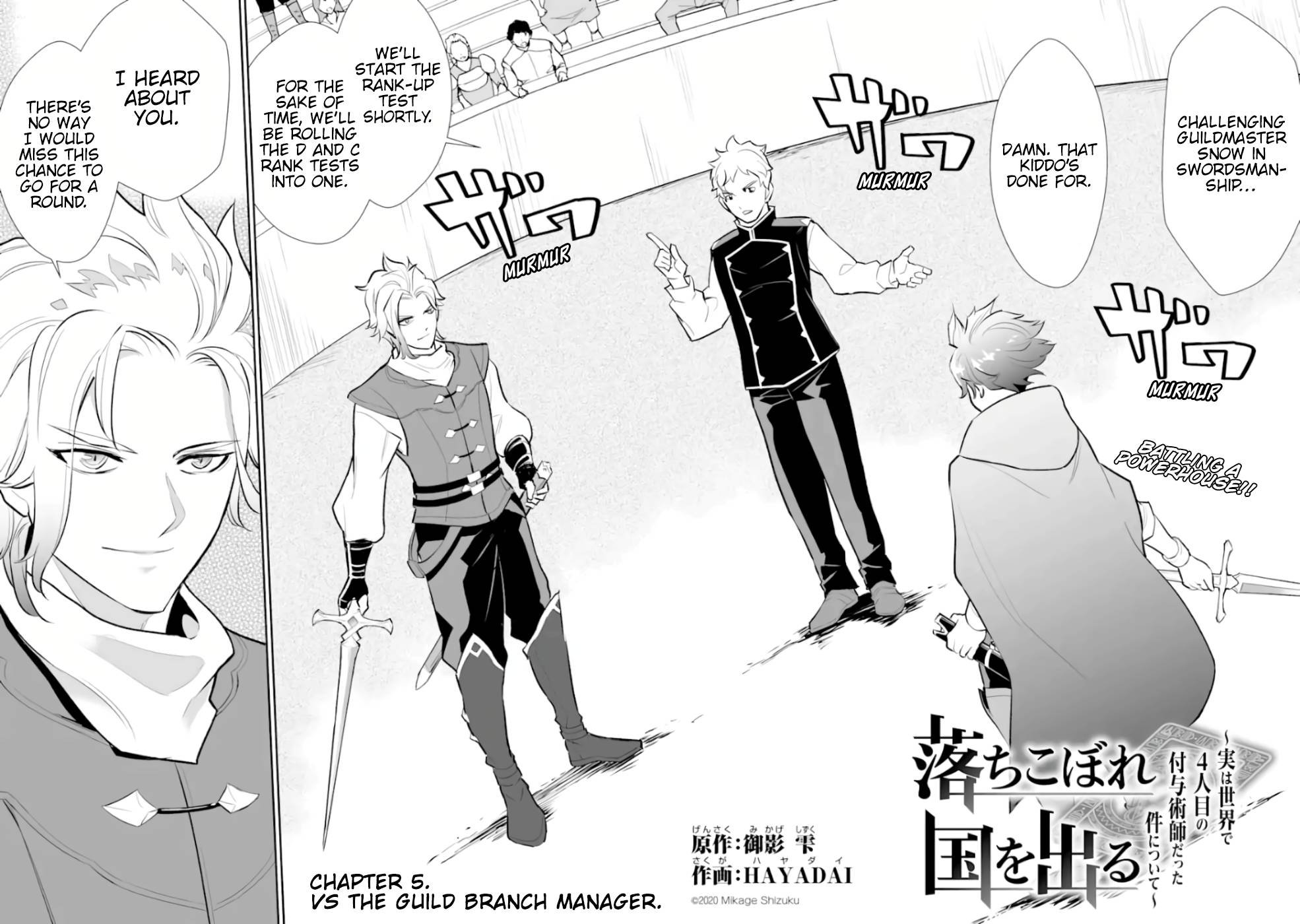 Page 3 of Chapter 5