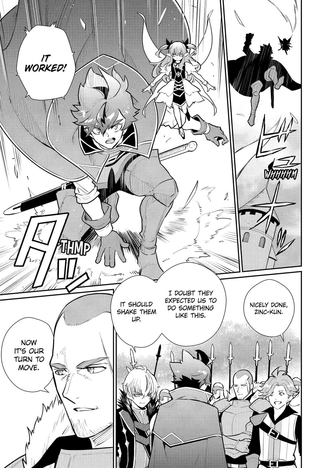 Page 3 of Chapter 50