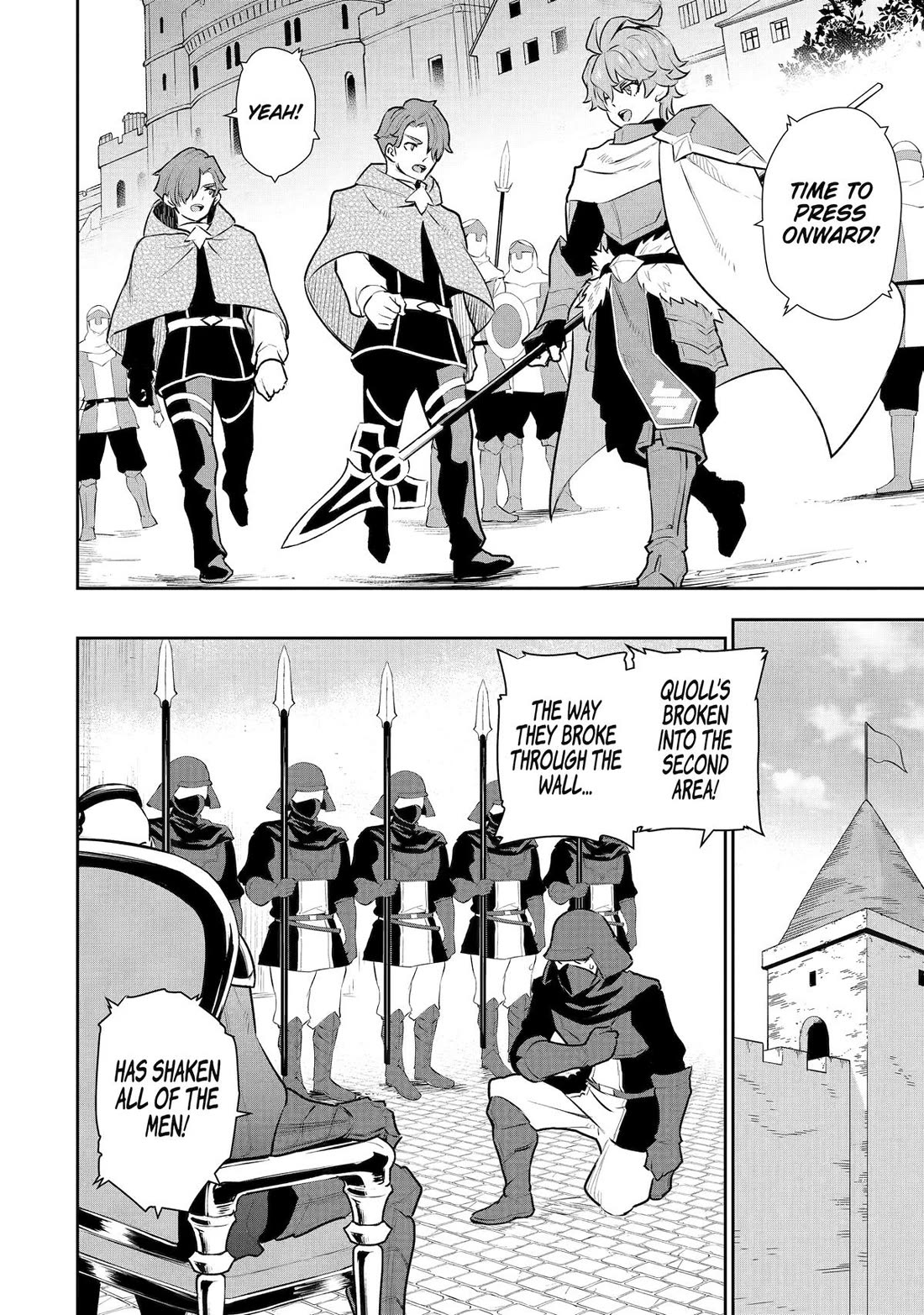 Page 16 of Chapter 50