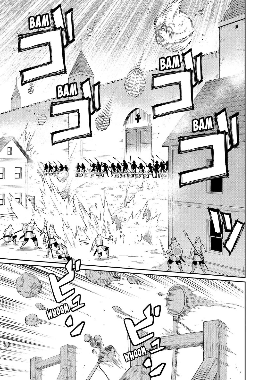 Page 1 of Chapter 51