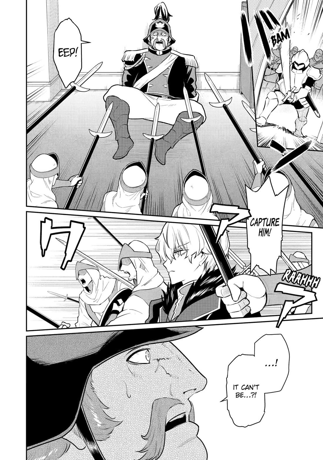 Page 15 of Chapter 51
