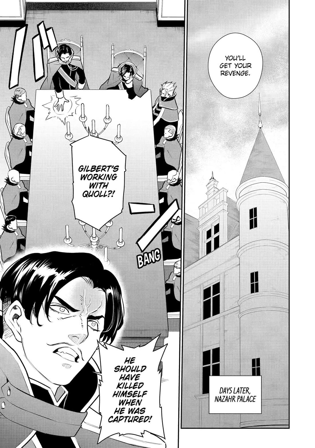 Page 25 of Chapter 51