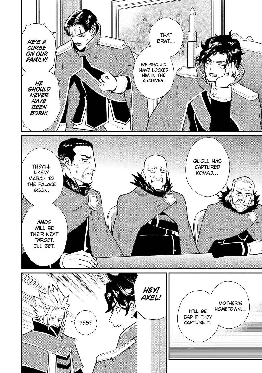 Page 26 of Chapter 51