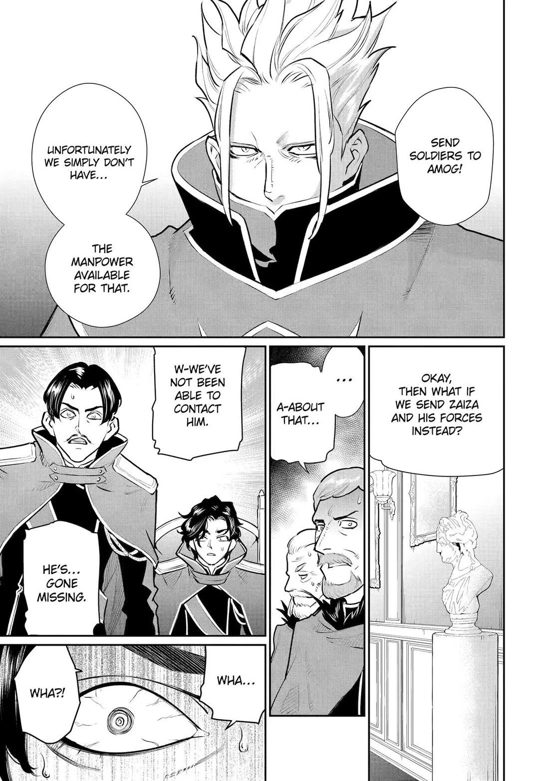 Page 27 of Chapter 51