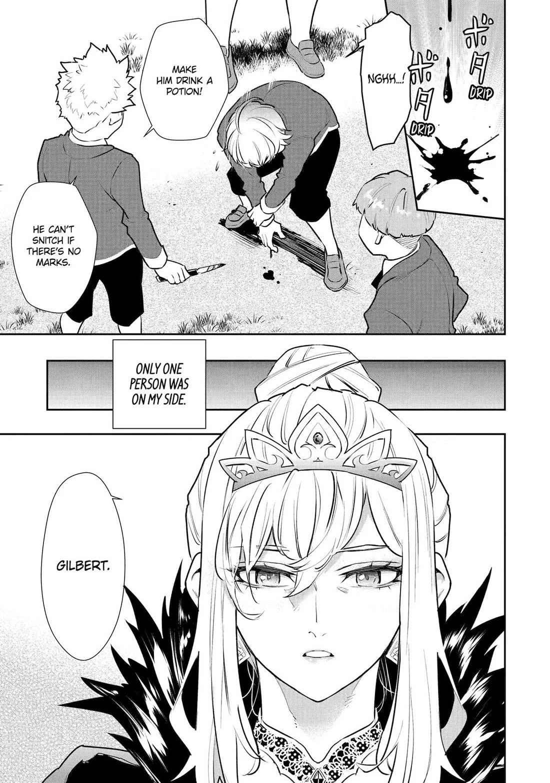 Page 5 of Chapter 52