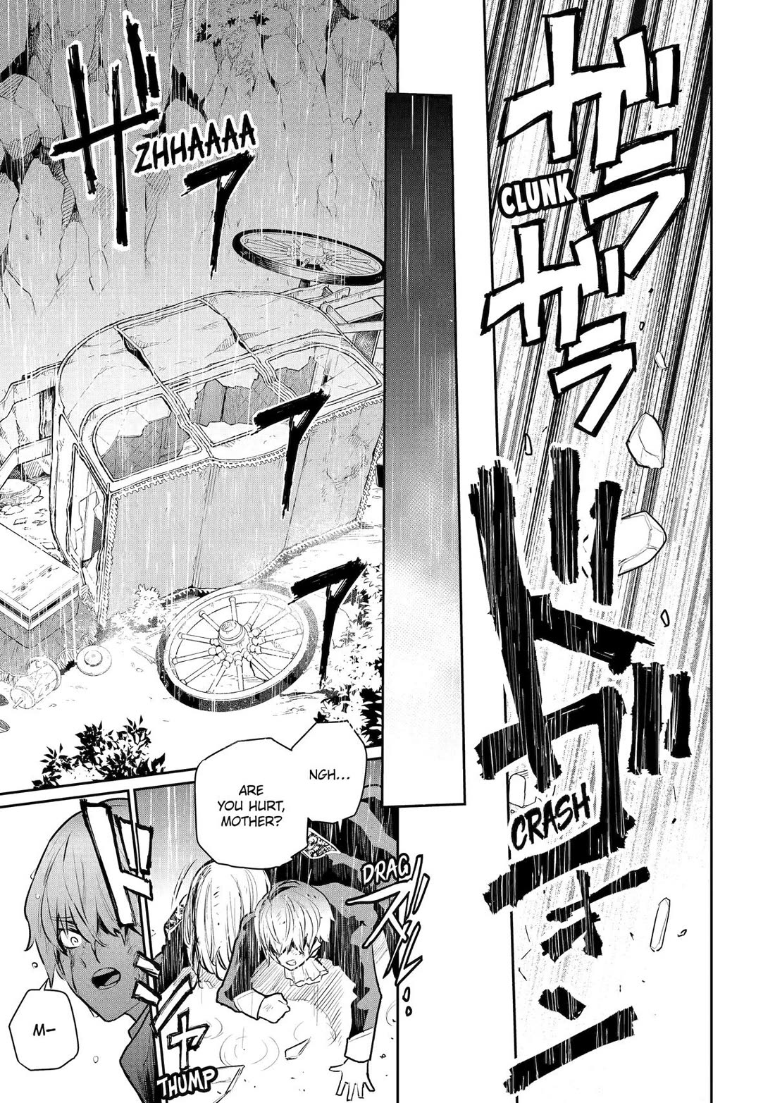 Page 10 of Chapter 52