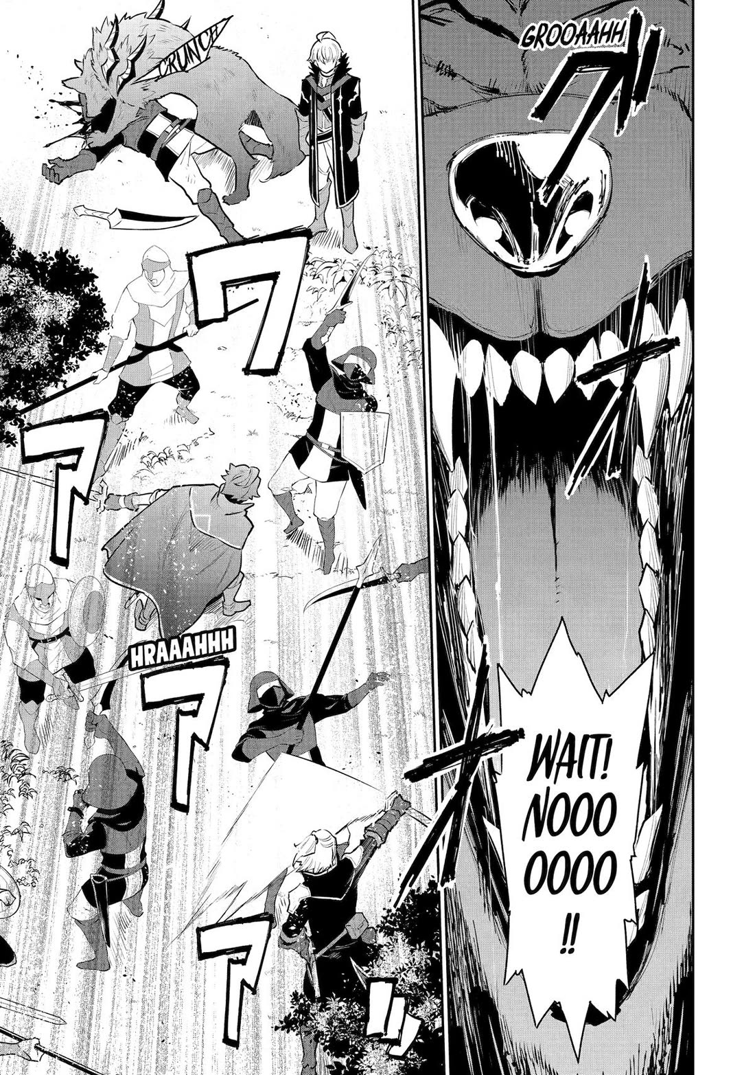 Page 1 of Chapter 53