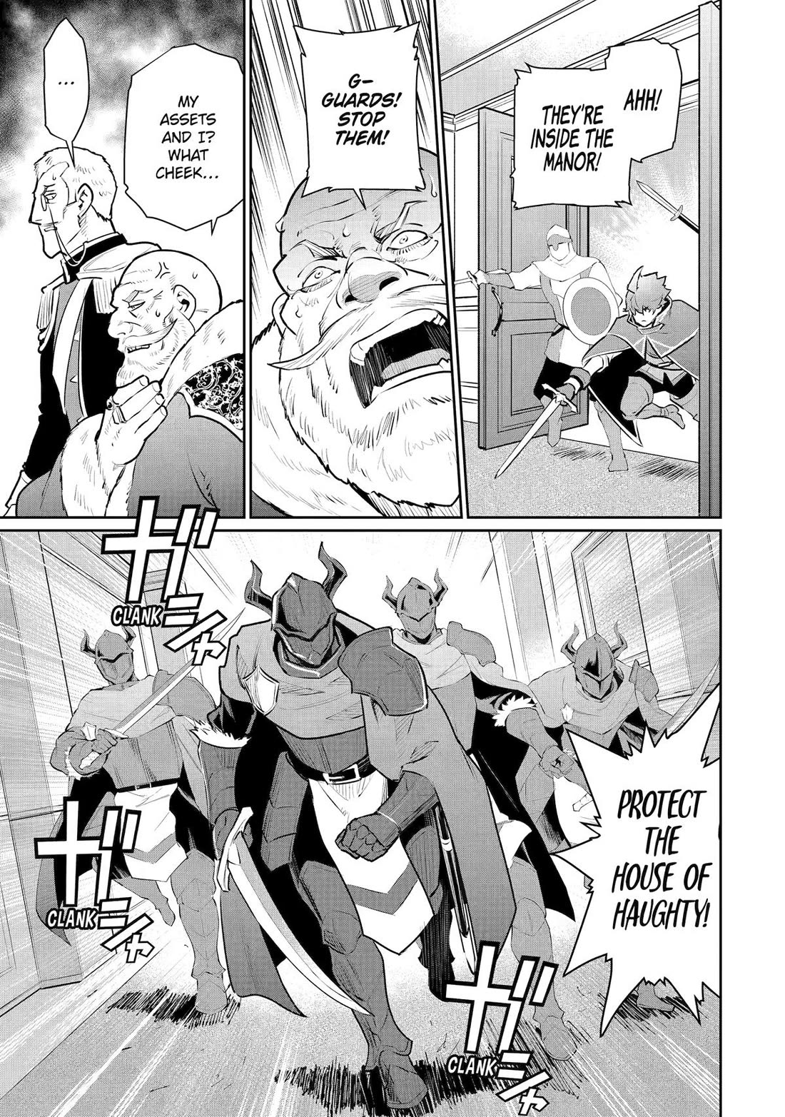 Page 26 of Chapter 53