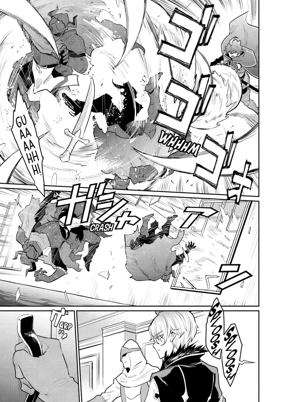 Page 28 of Chapter 53