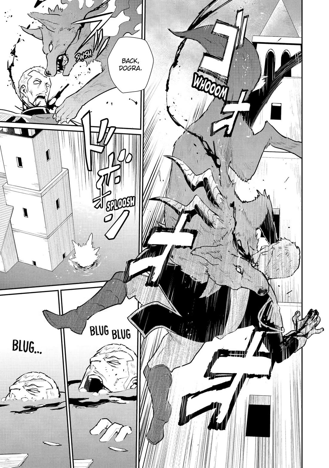 Page 16 of Chapter 54