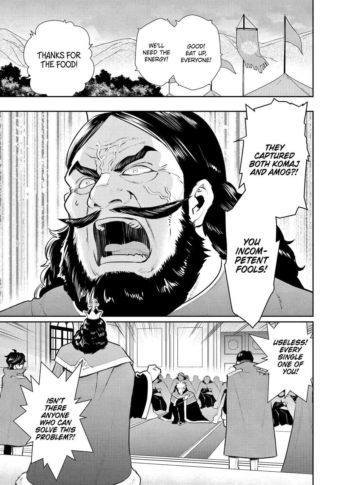 Page 23 of Chapter 54