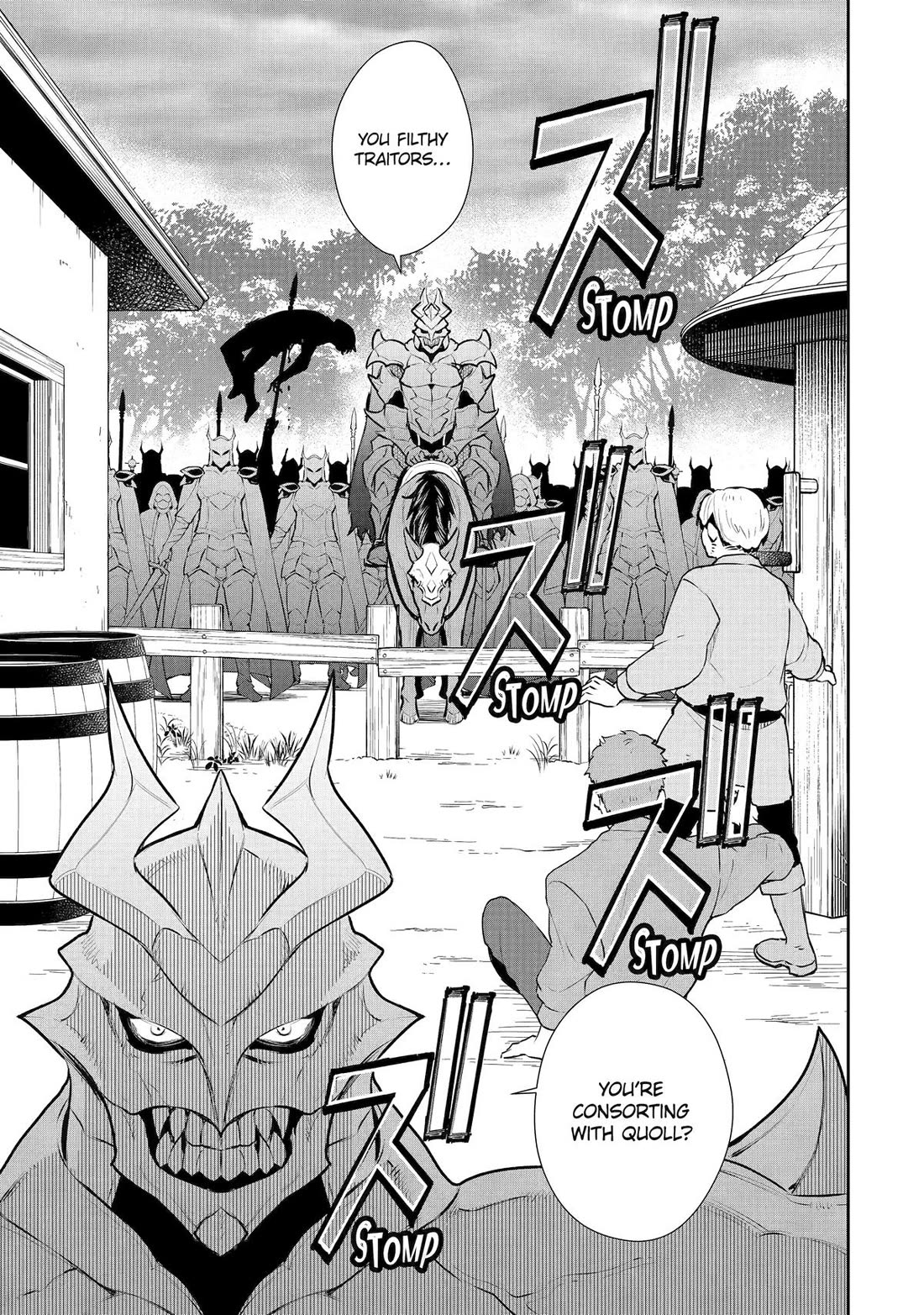 Page 24 of Chapter 55