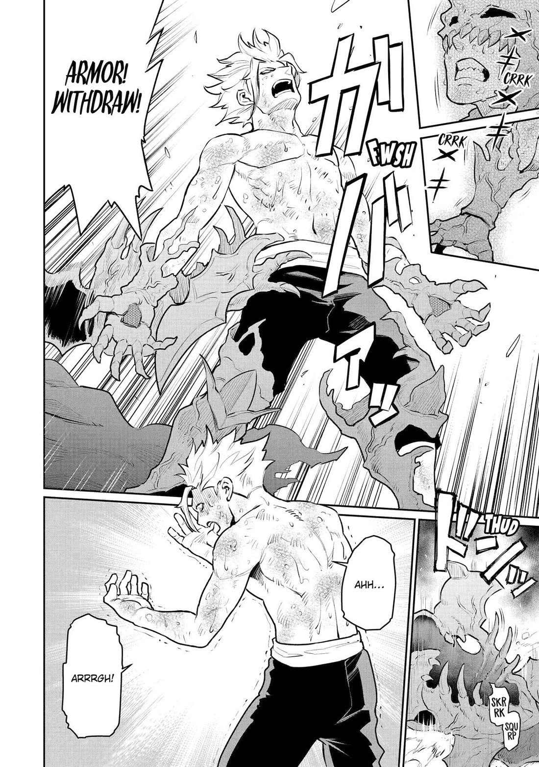 Page 20 of Chapter 57