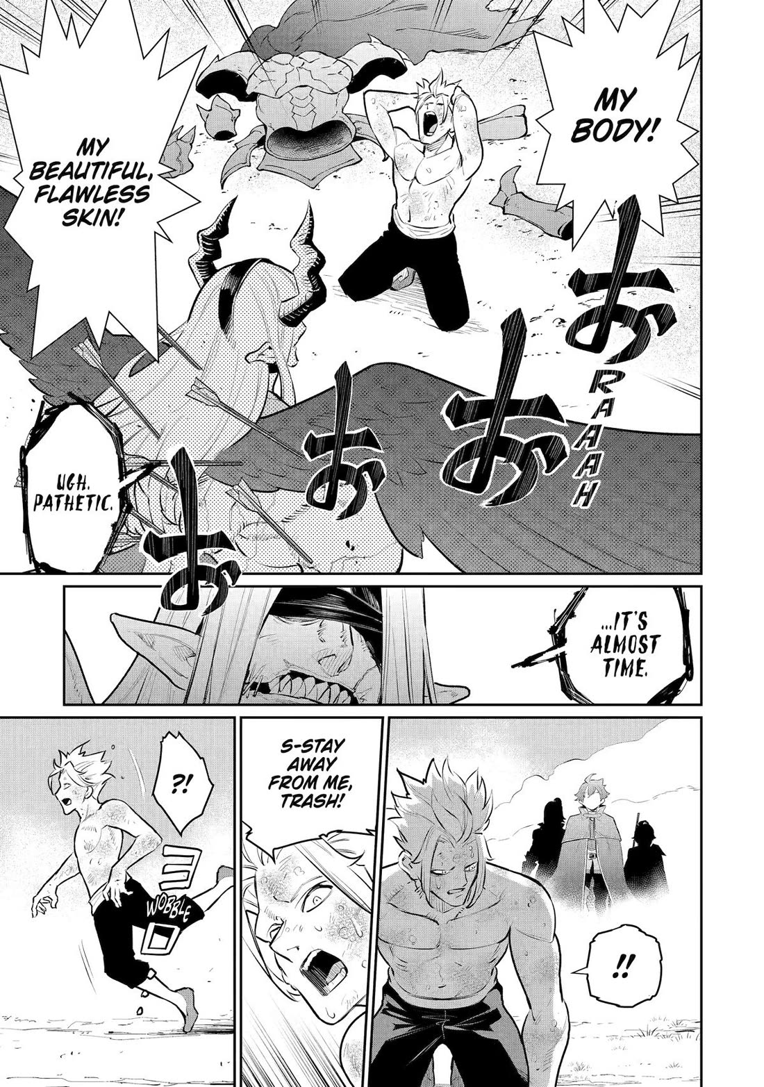 Page 21 of Chapter 57