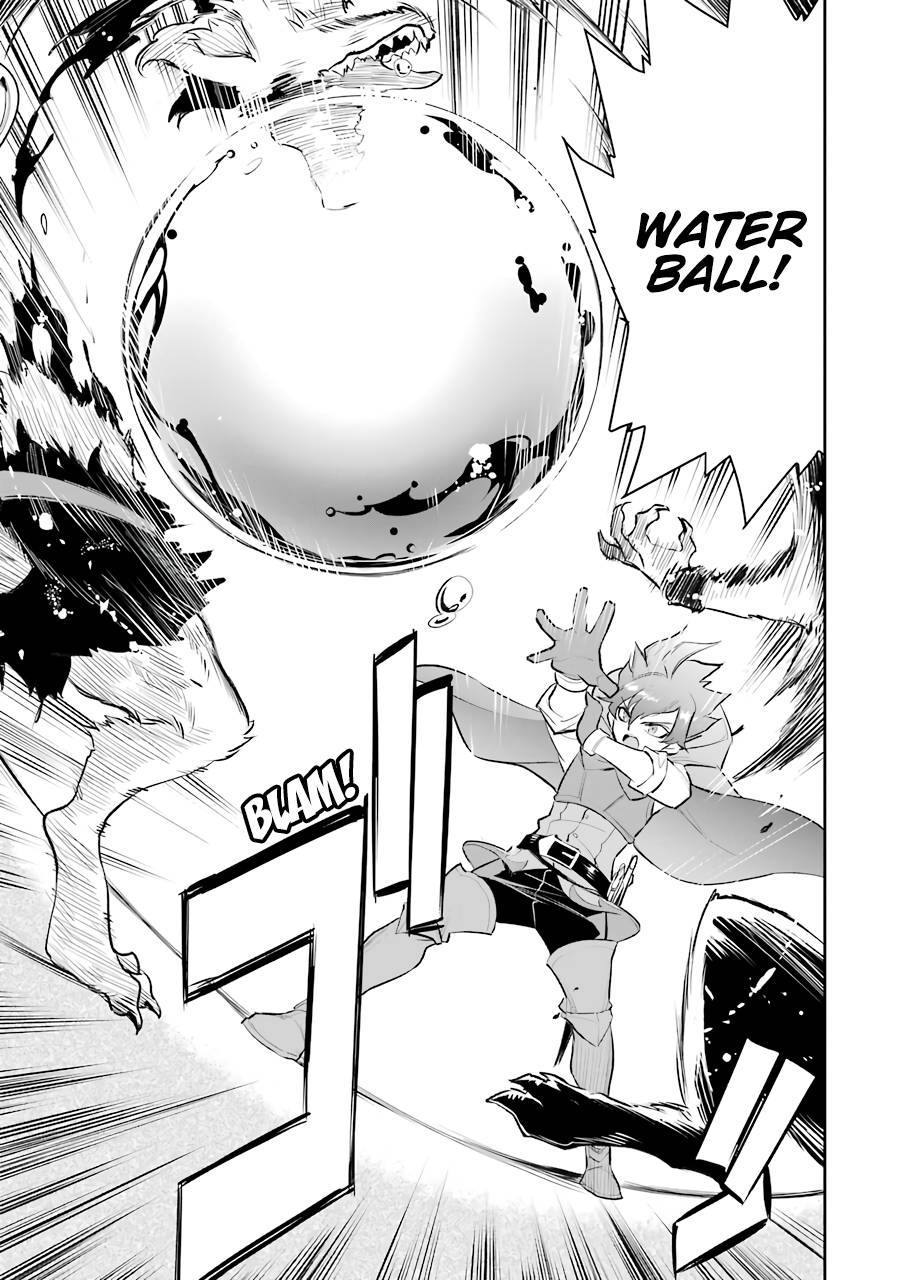 Page 7 of Chapter 6