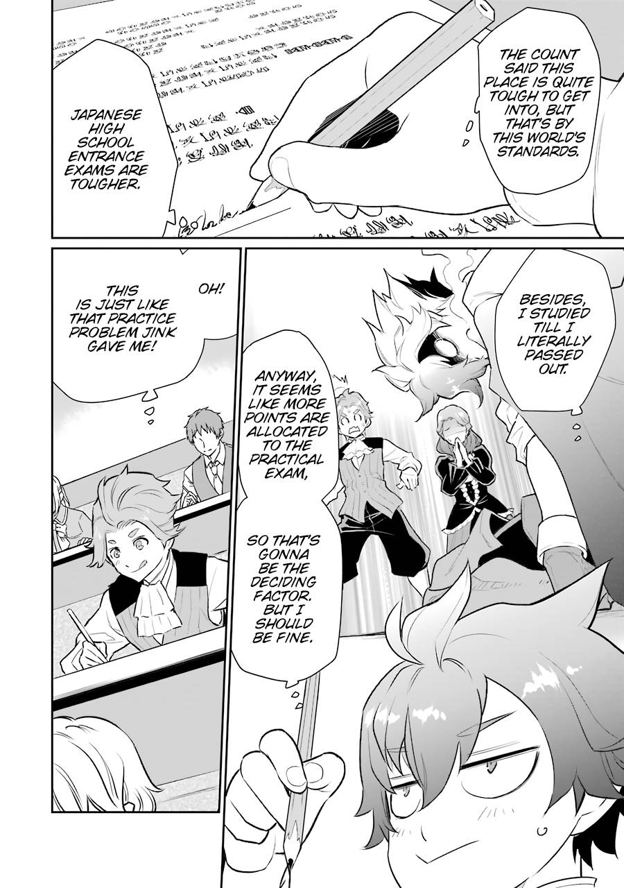 Page 3 of Chapter 7