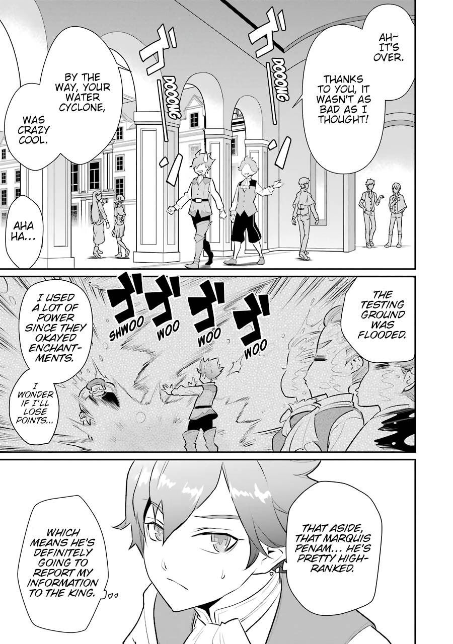 Page 8 of Chapter 7