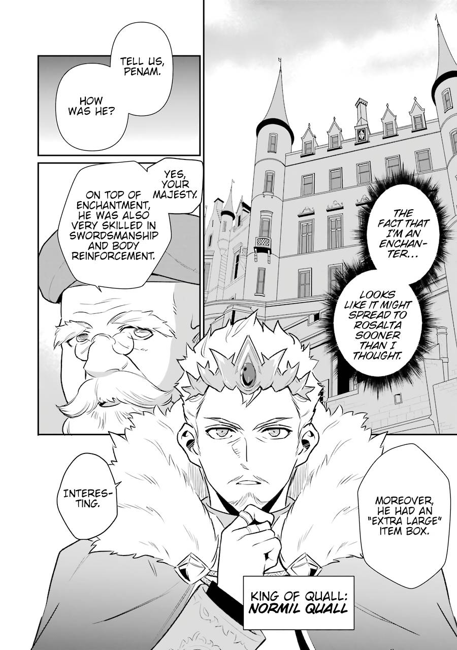Page 9 of Chapter 7