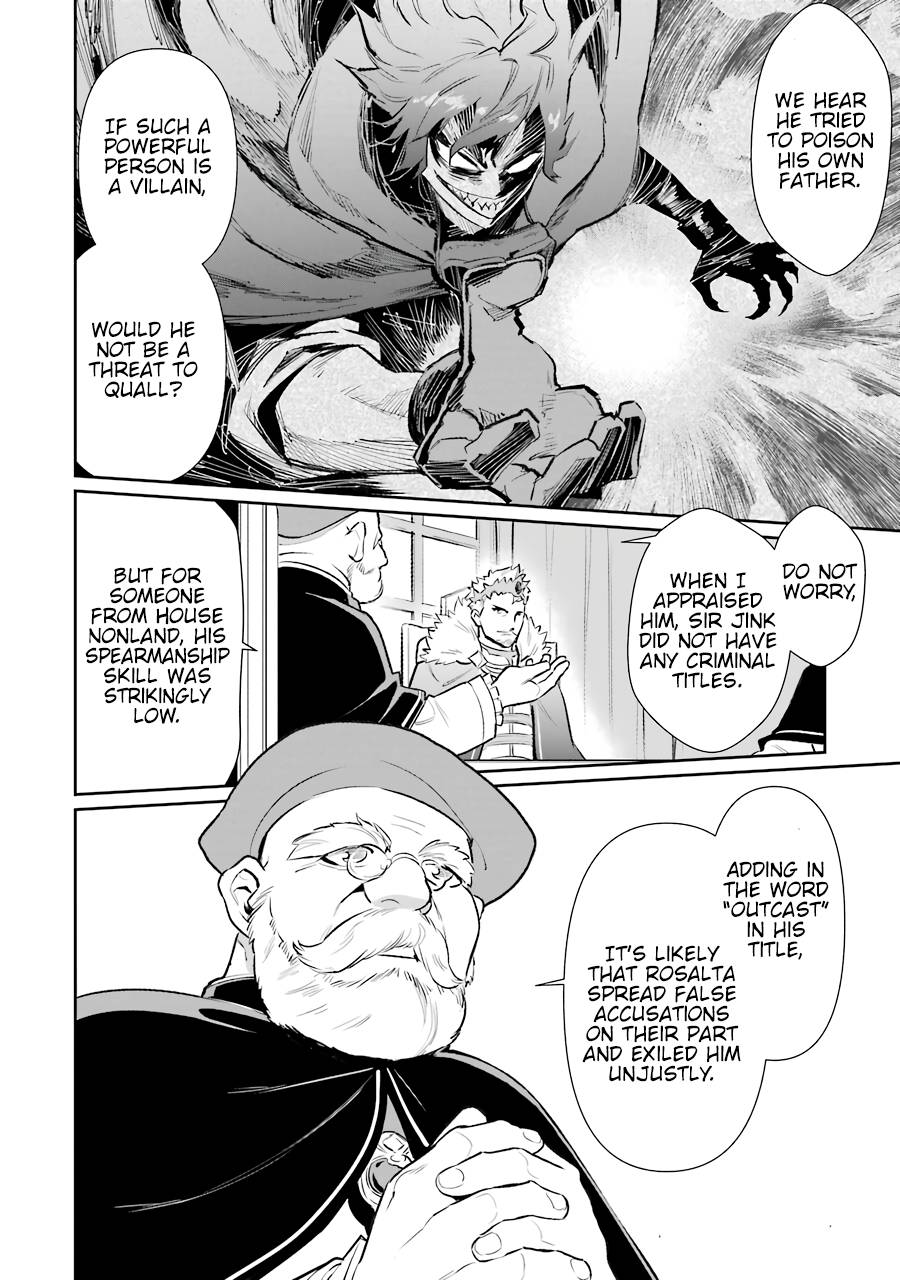 Page 11 of Chapter 7