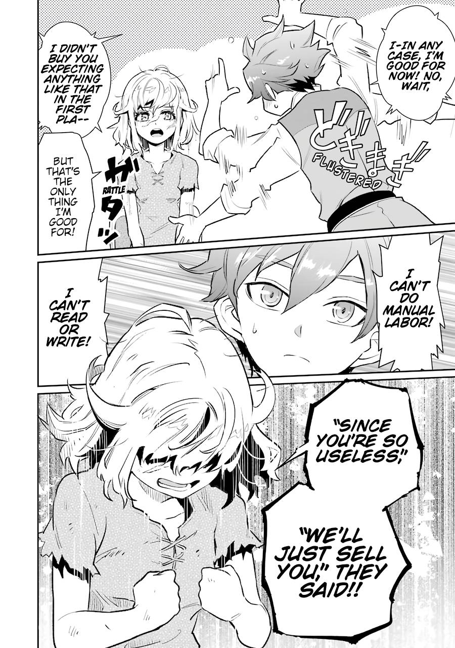 Page 23 of Chapter 7