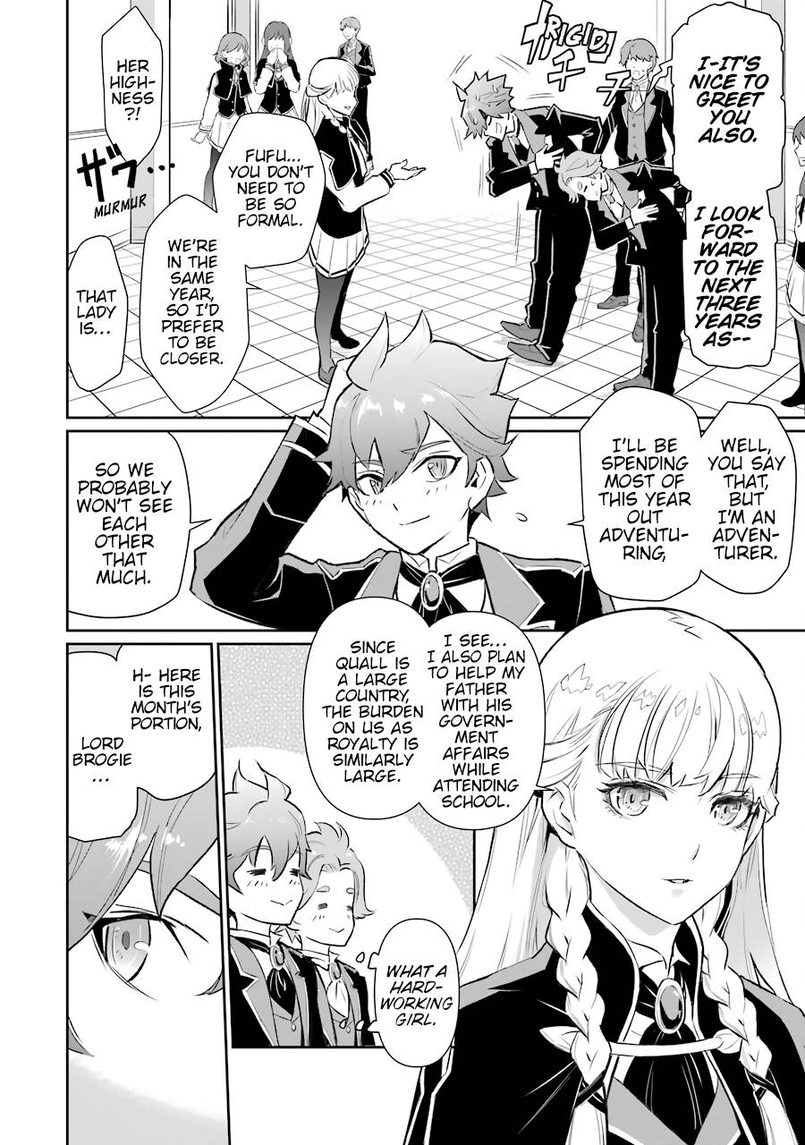 Page 7 of Chapter 8