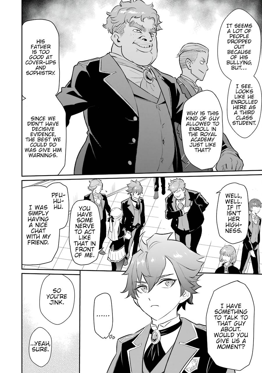 Page 9 of Chapter 8