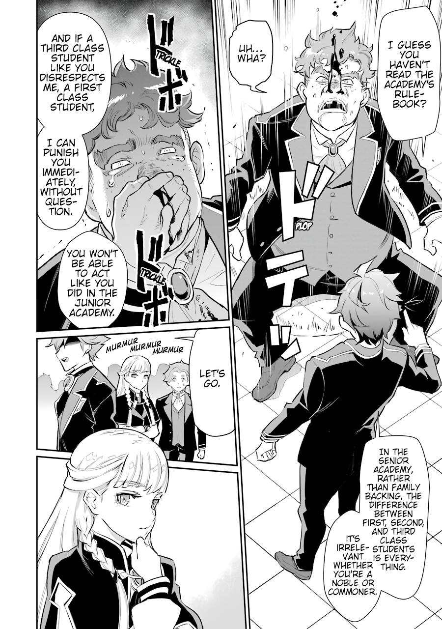 Page 12 of Chapter 8
