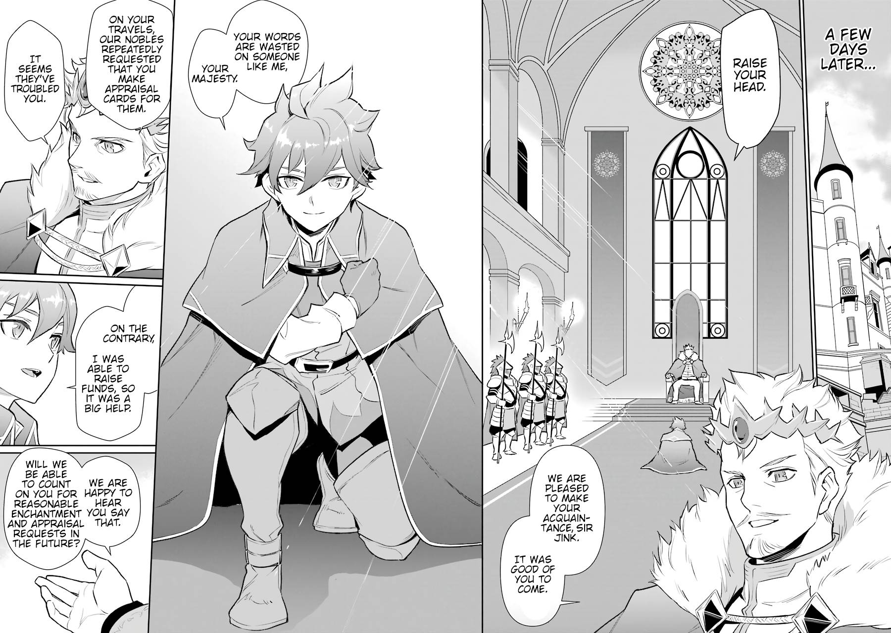 Page 14 of Chapter 8