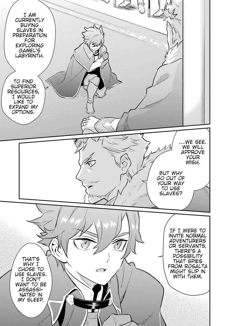 Page 18 of Chapter 8